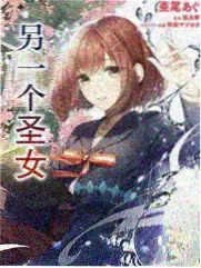 侠盗高飞完整版对手戏演员参考画面